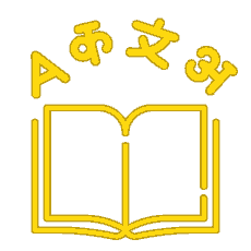 Multilingual book